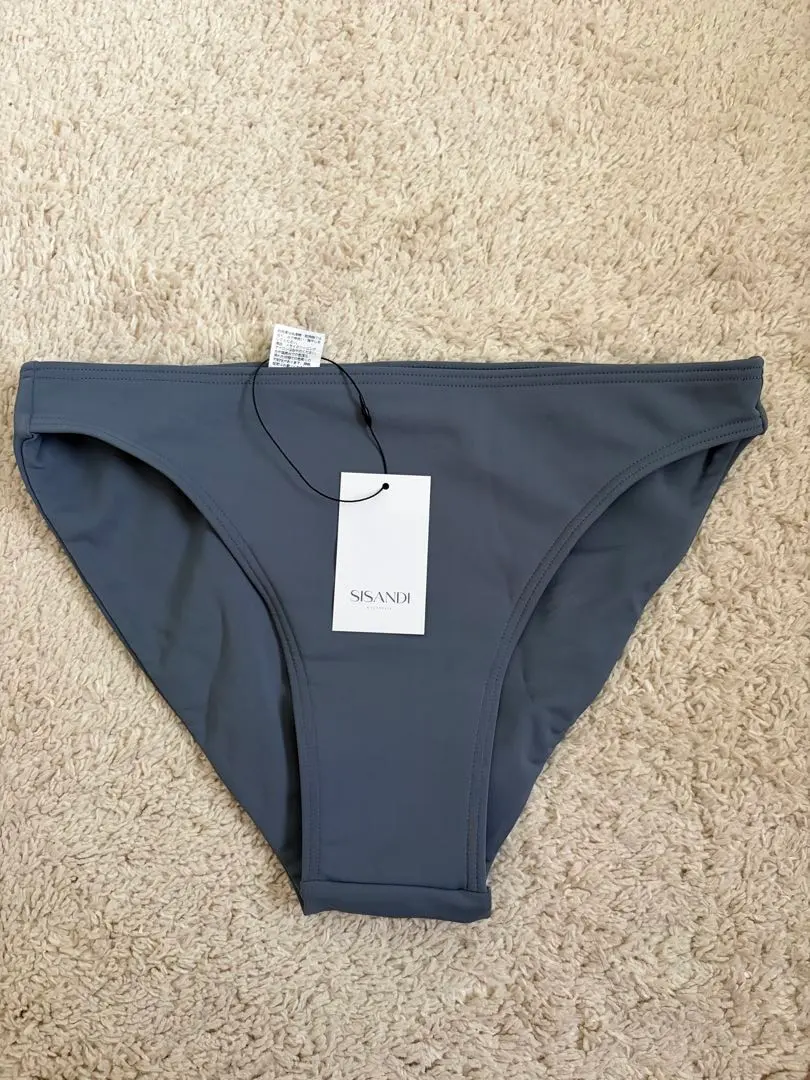 2026年最新】sisandiの人気アイテム - メルカリ