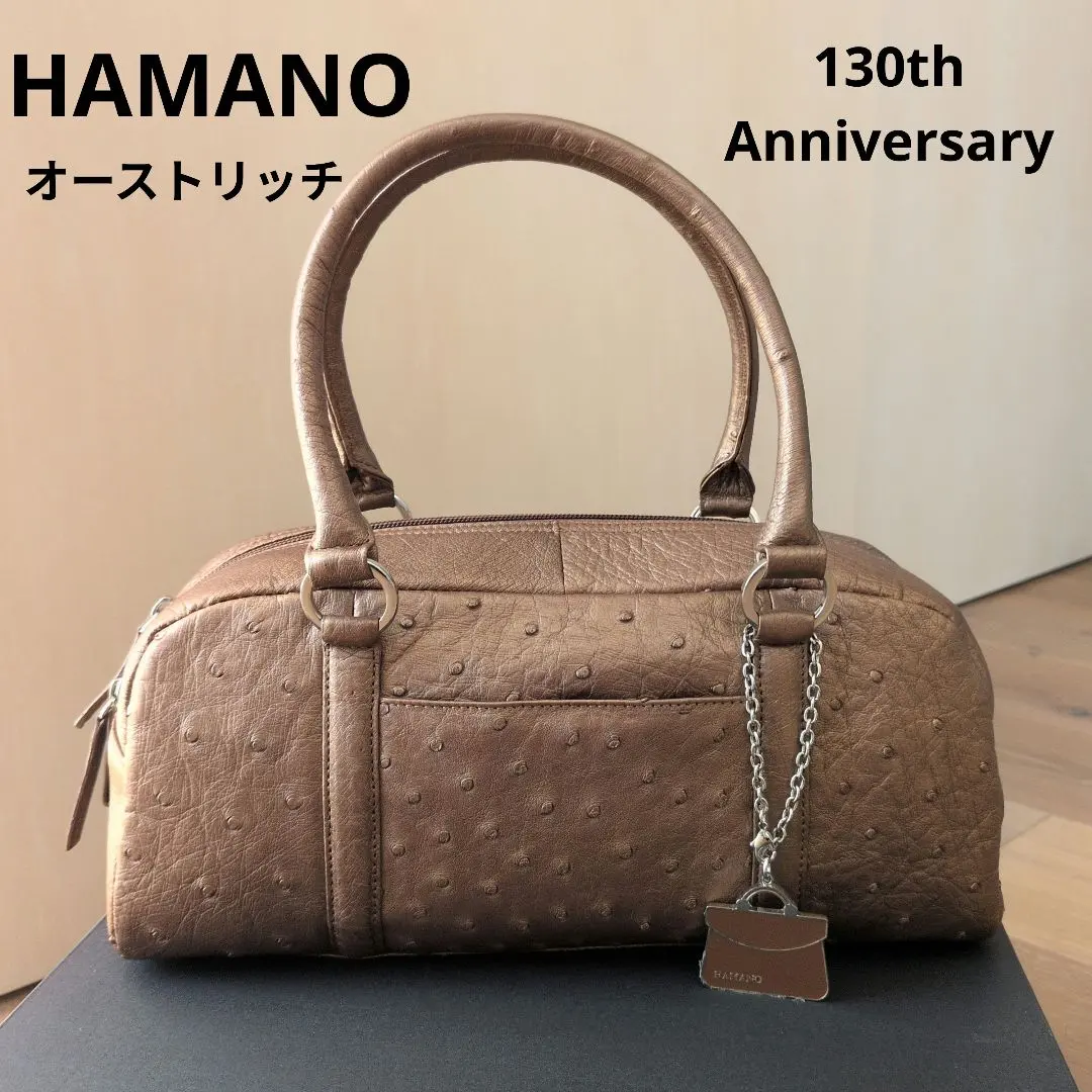 2026年最新】バッグ オーストリッチ HAMANOの人気アイテム - メルカリ