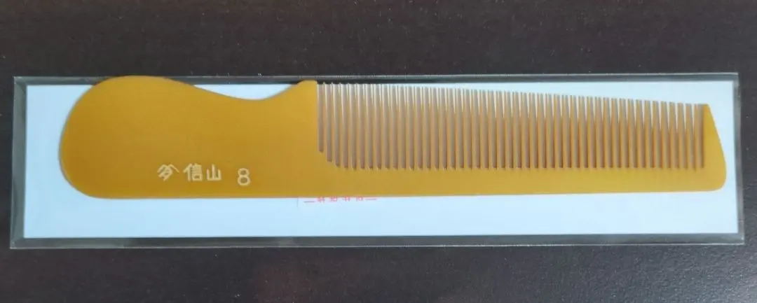 2026年最新】理容 櫛 信山コームの人気アイテム - メルカリ