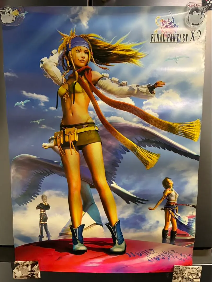 2026年最新】ファイナルファンタジー16 ポスターの人気アイテム - メルカリ