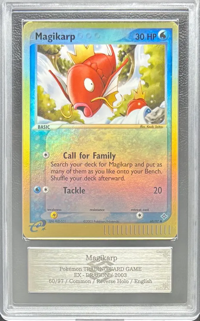 2026年最新】コイキング 英語 ポケモンカードの人気アイテム - メルカリ