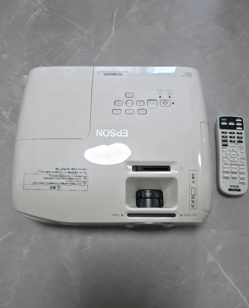 2026年最新】エプソンプロジェクター 5200の人気アイテム - メルカリ