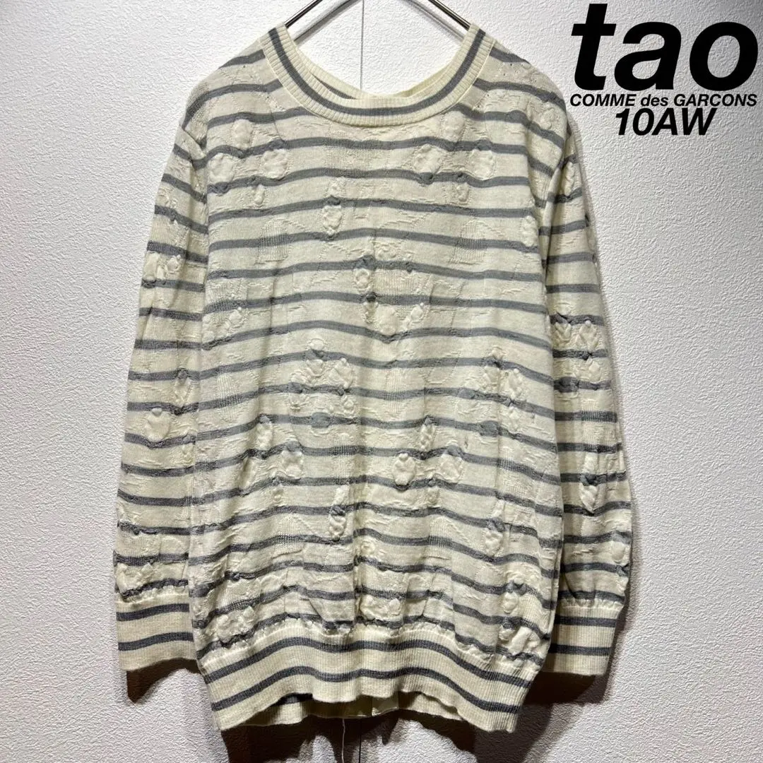 m35379970747_1.jpg?1742049155