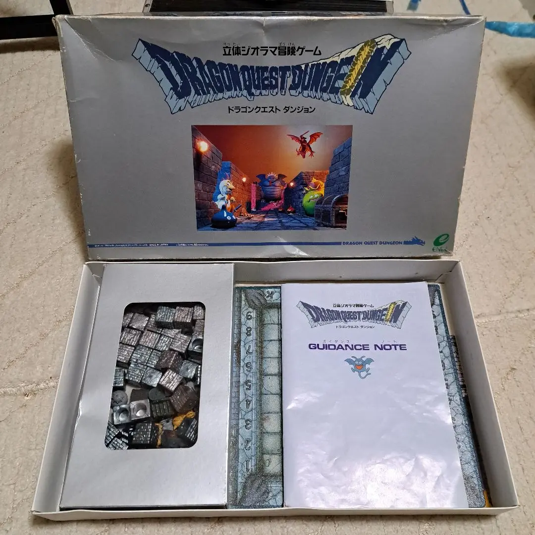 2026年最新】ドラゴンクエストダンジョンrの人気アイテム - メルカリ