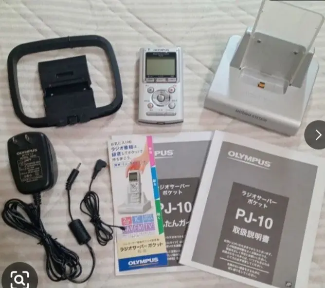 m35396859915_1.jpg?1765631780