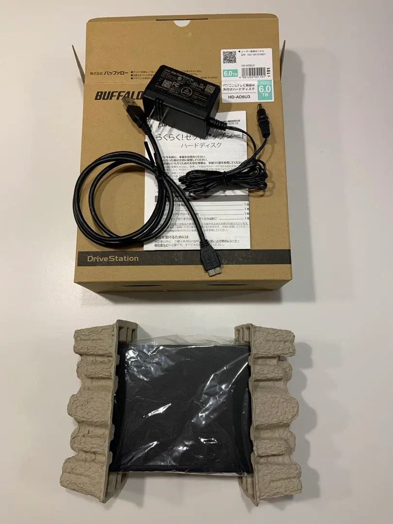 2026年最新】HD-AD6U3の人気アイテム - メルカリ