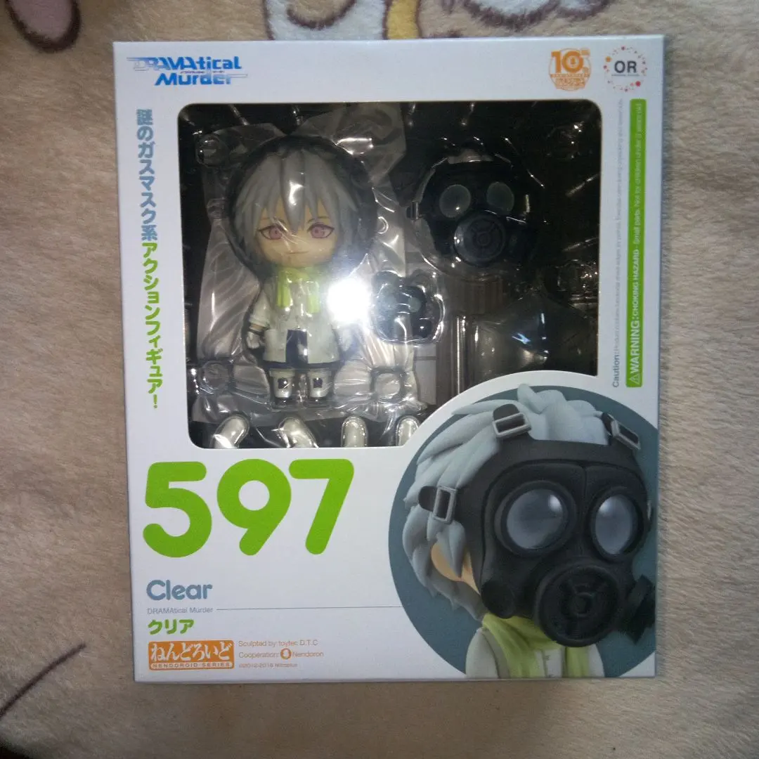 2026年最新】ねんどろいどDRAMAticalMurderクリアの人気アイテム