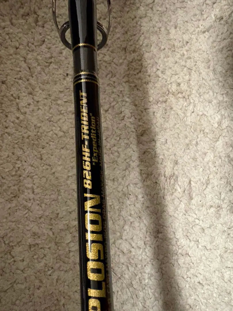 2026年最新】エクスプロージョン トライデントの人気アイテム - メルカリ