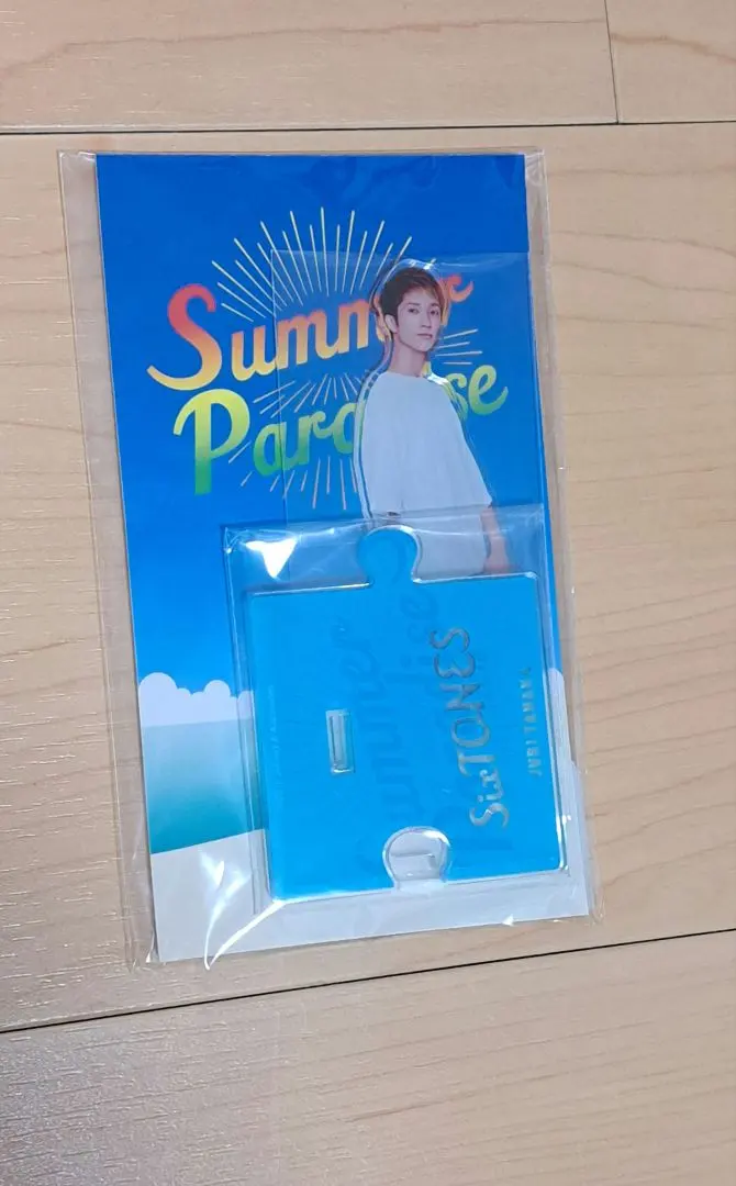 2026年最新】田中樹 アクスタ サマパラの人気アイテム - メルカリ