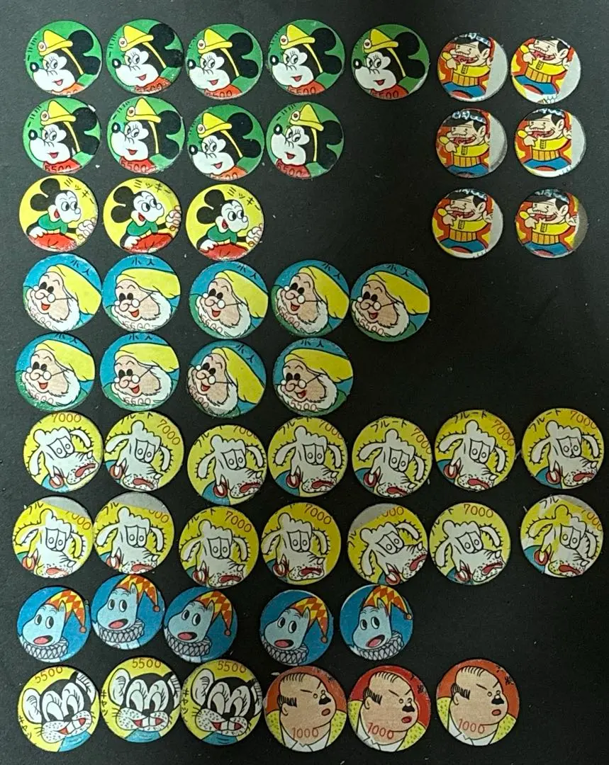 2026年最新】ドラゴンボール メンコ ホルダーの人気アイテム - メルカリ