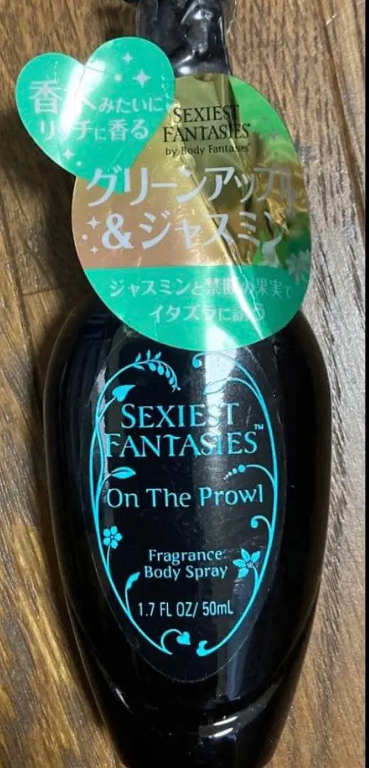 2026年最新】セクシエストファンタジーの人気アイテム - メルカリ