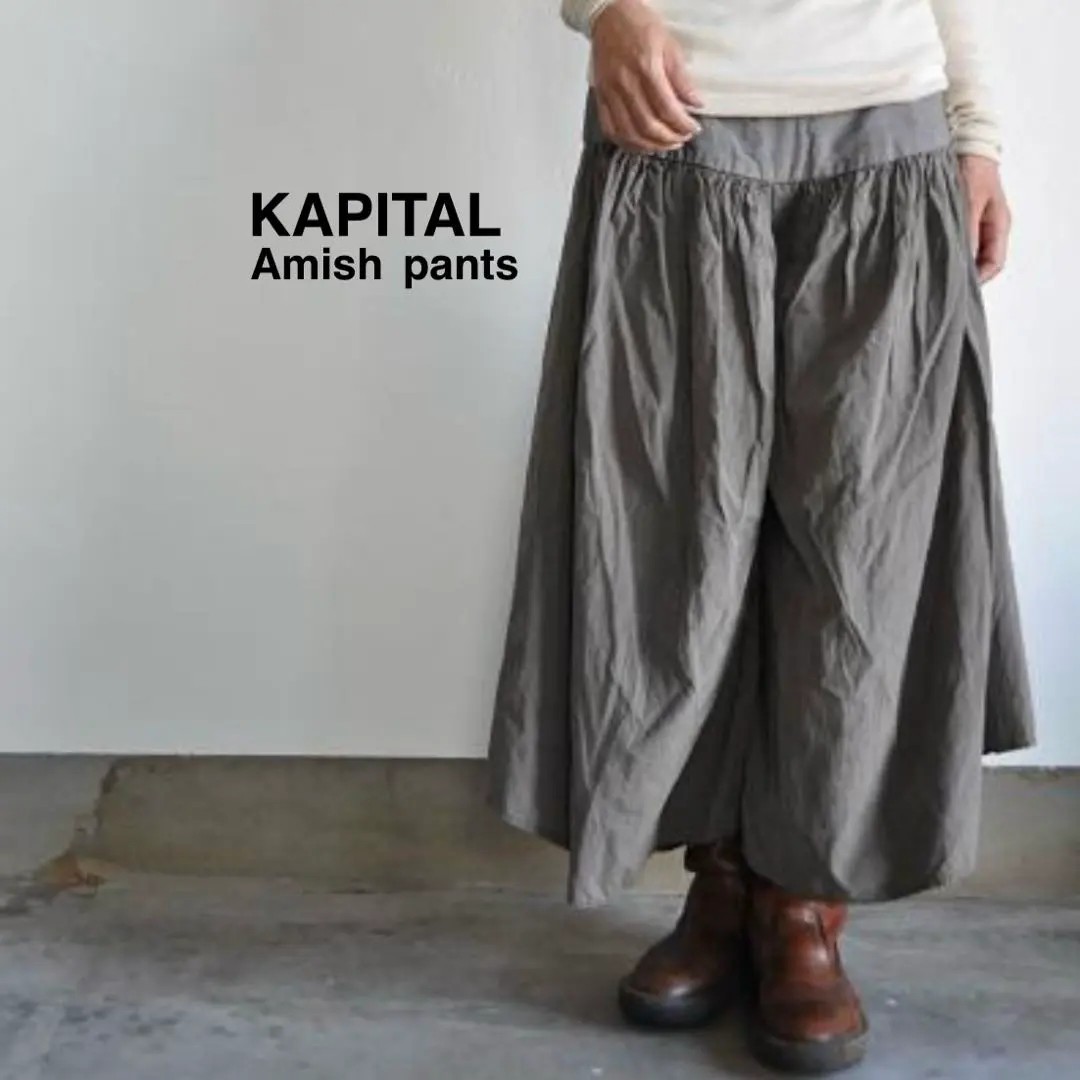 2026年最新】kapital アミッシュパンツの人気アイテム - メルカリ