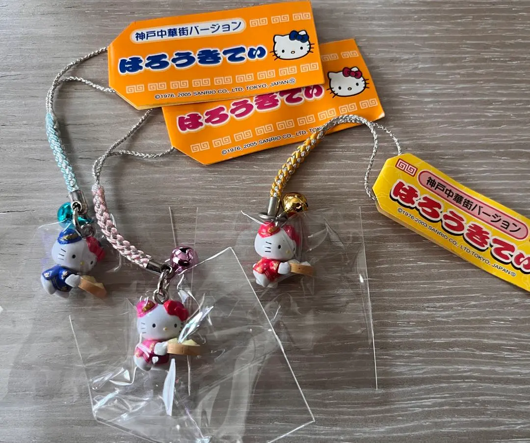 2026年最新】ウェイトレス キティの人気アイテム - メルカリ