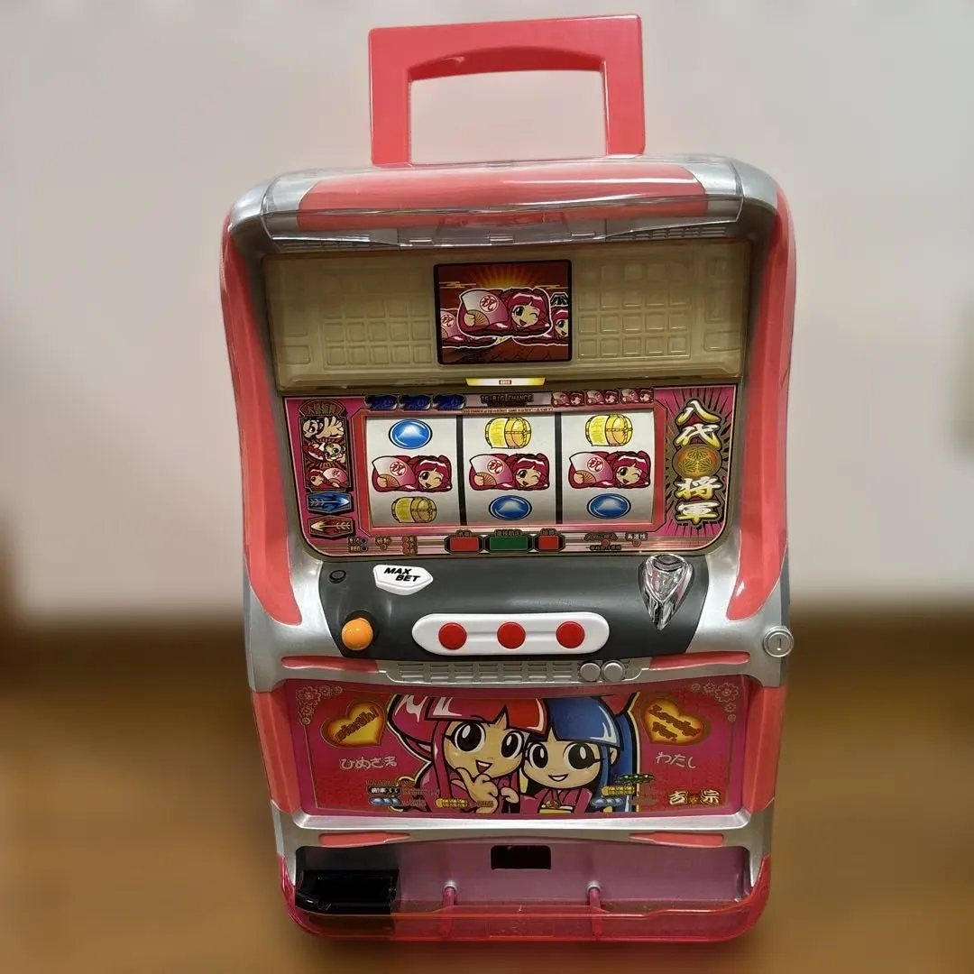 2026年最新】吉宗 冷蔵庫の人気アイテム - メルカリ