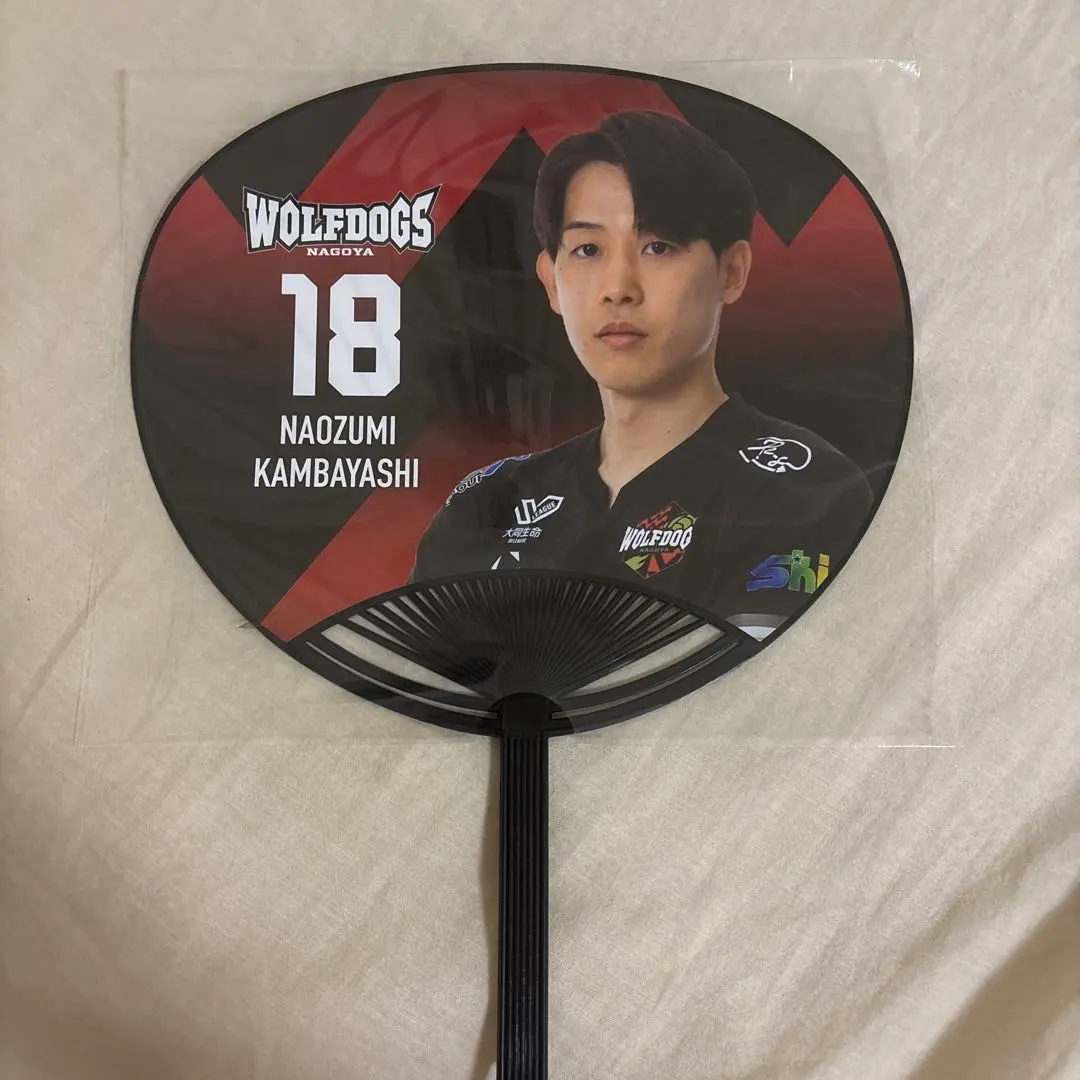 2026年最新】ウルフドッグス 上林の人気アイテム - メルカリ