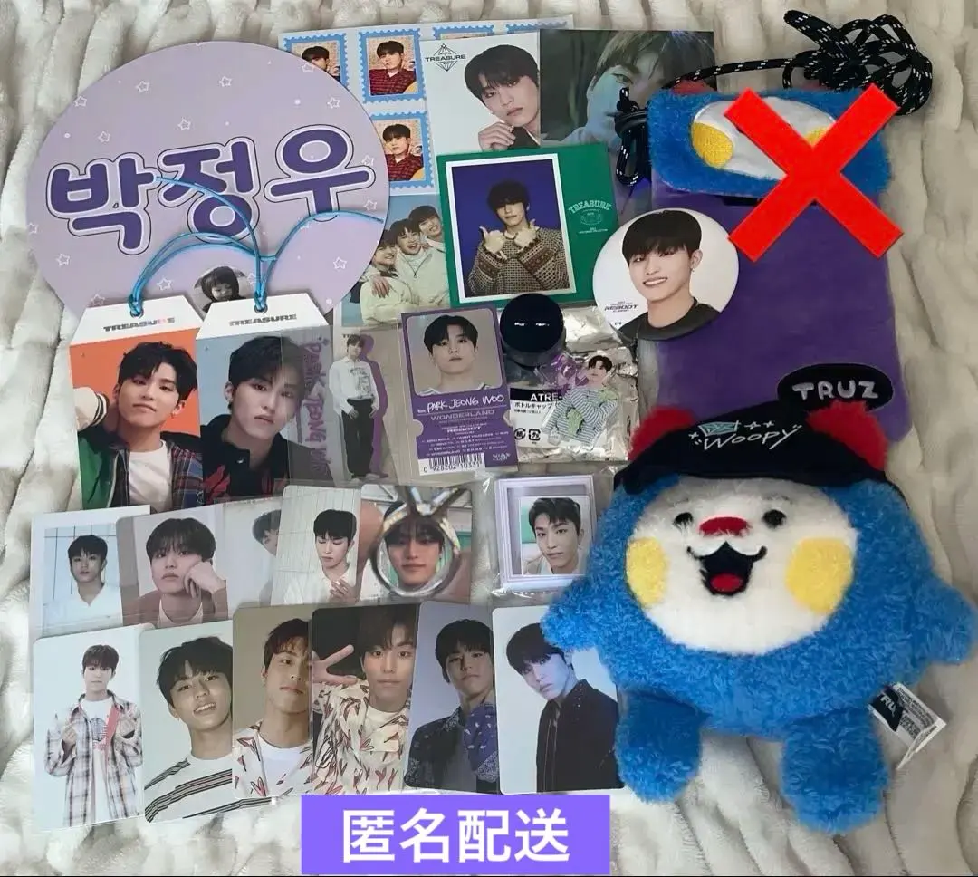 2026年最新】truz minini マグネットの人気アイテム - メルカリ