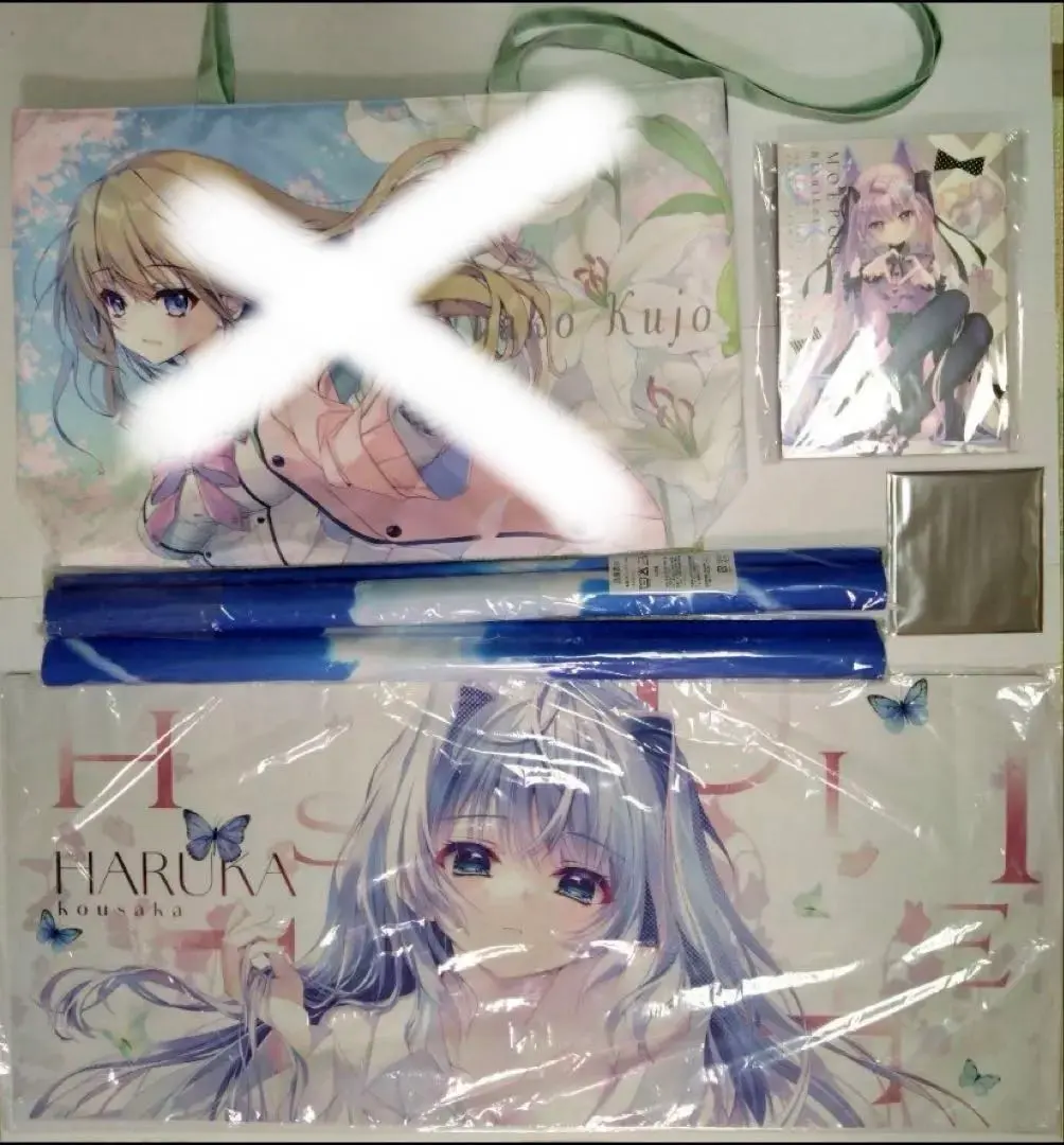 2026年最新】9nine プレイマットの人気アイテム - メルカリ