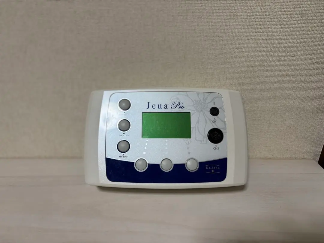 2026年最新】jena proの人気アイテム - メルカリ