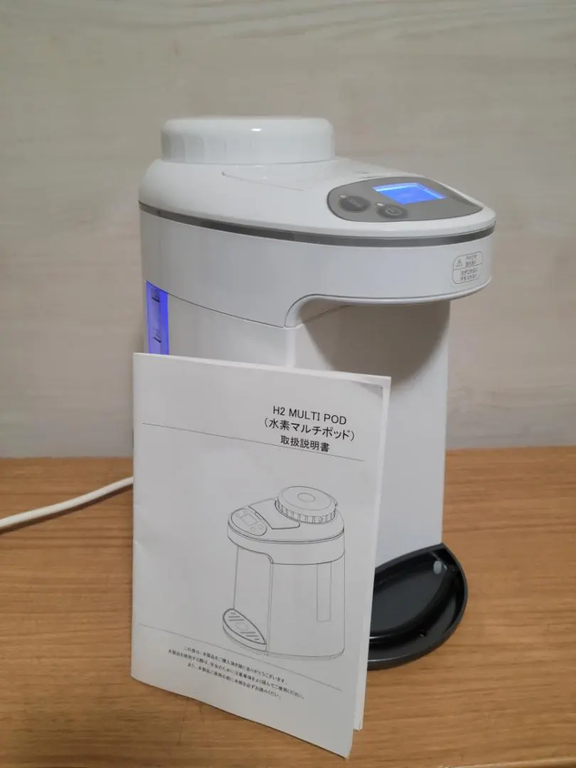 2026年最新】アイテック 水素ポッドの人気アイテム - メルカリ