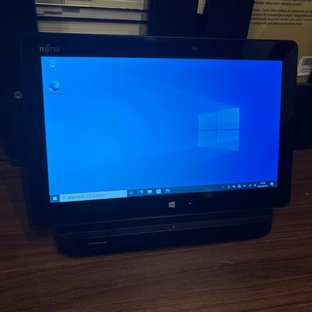 2026年最新】富士通 arrows tab q665の人気アイテム - メルカリ