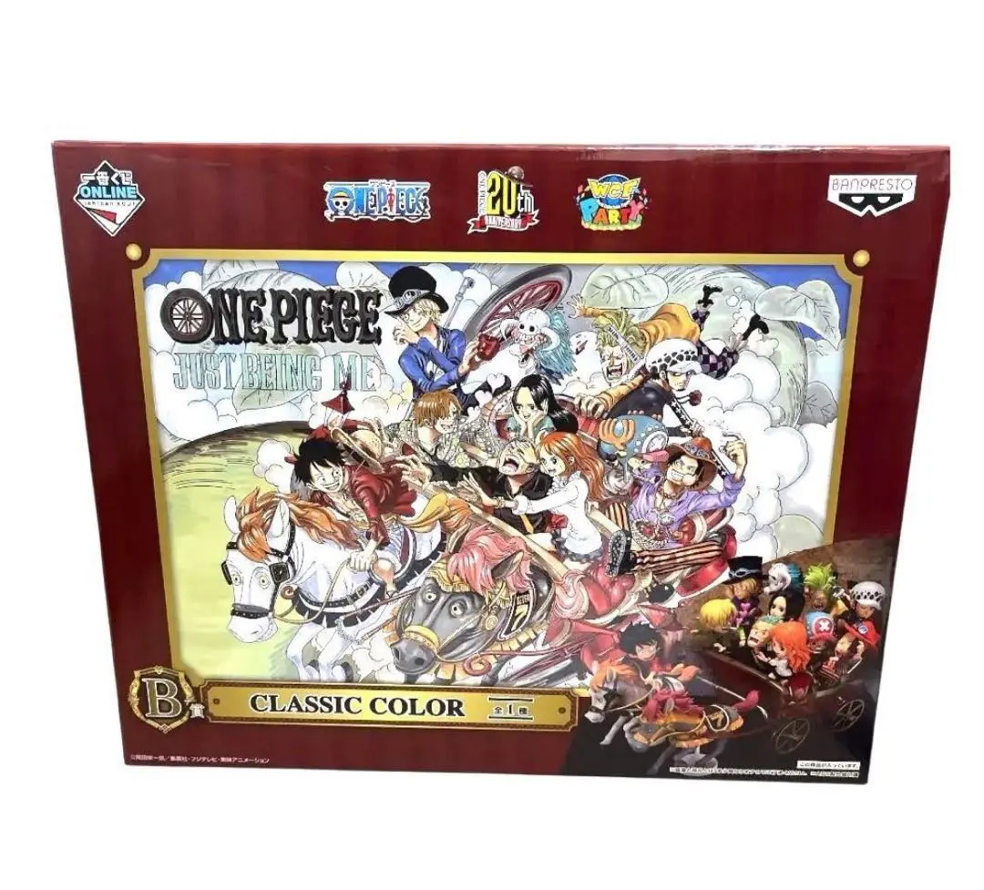 2026年最新】一番くじ ONLINE ワンピース 20th anniversary A賞