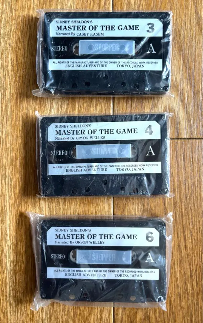 2026年最新】ゲームの達人 英語教材の人気アイテム - メルカリ