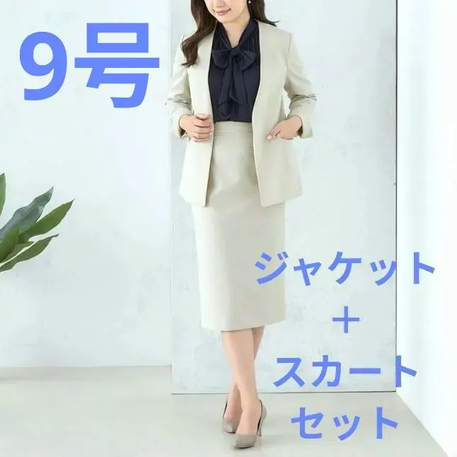 2026年最新】アオキOggiコラボの人気アイテム - メルカリ