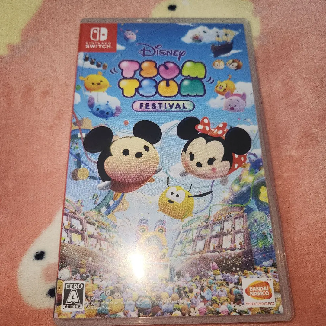 2026年最新】ディズニー ツムツム フェスティバルセットの人気アイテム