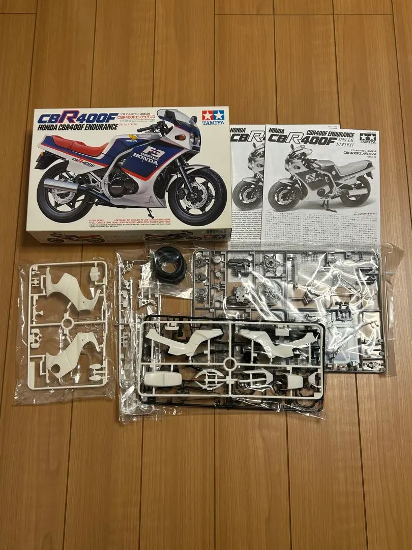2026年最新】CBR400F タミヤの人気アイテム - メルカリ