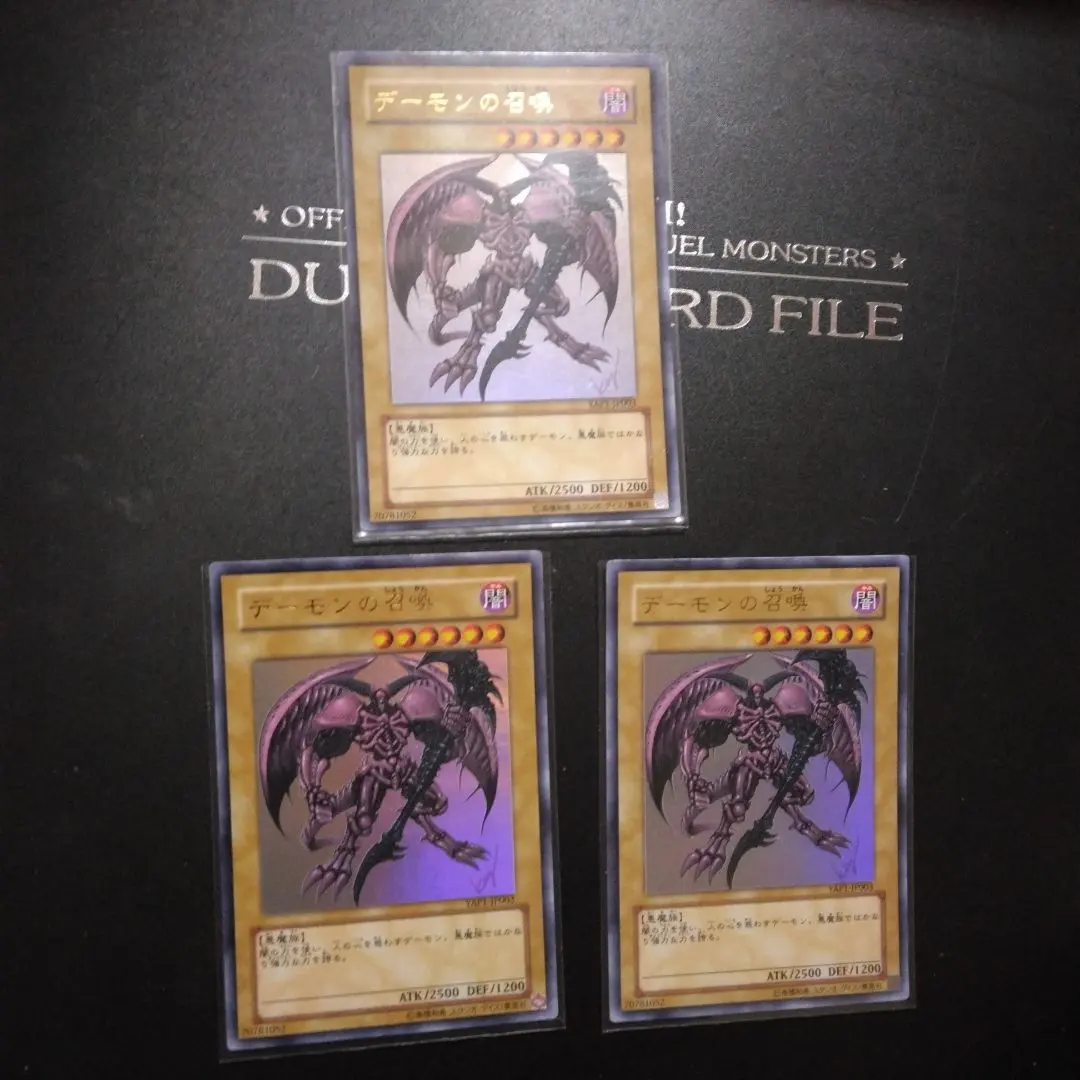 2026年最新】YAP1-JP003の人気アイテム - メルカリ