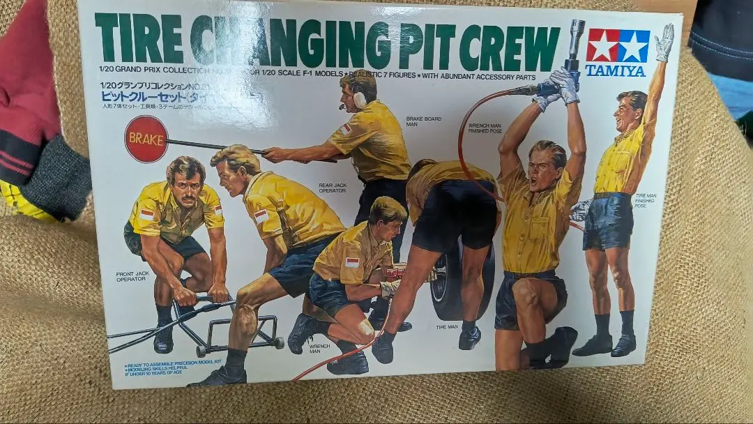 2026年最新】タミヤ 1/20 ピットクルー の人気アイテム - メルカリ
