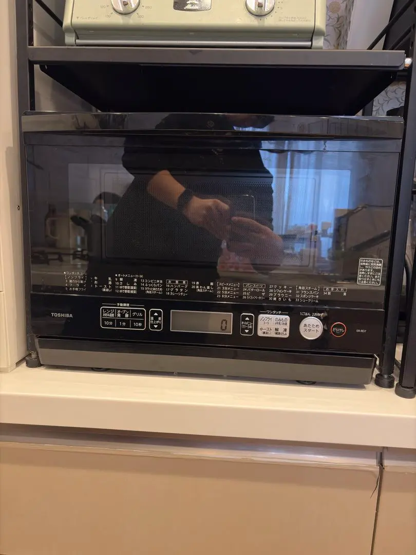 2026年最新】東芝 電子レンジ er-rd7の人気アイテム - メルカリ