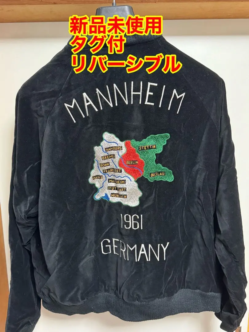 2026年最新】スーベニアジャケット ジャーナルスタンダードの人気