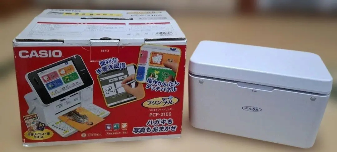 2026年最新】Casio Pcp-2200 カシオ ハガキ フォトプリンター プリン写