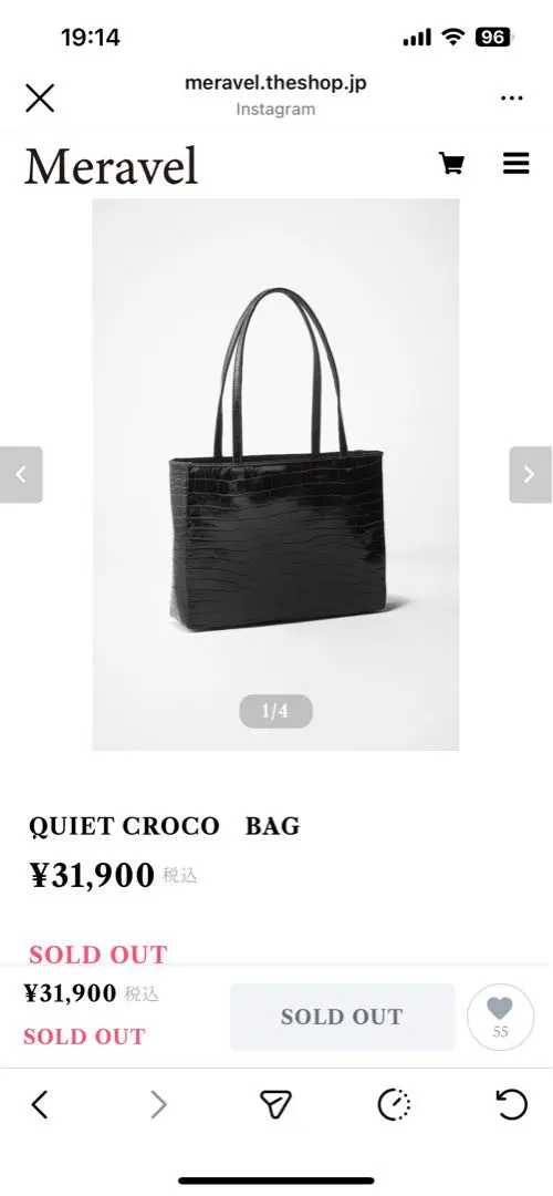 2026年最新】高橋志津奈 ミーラベルの人気アイテム - メルカリ