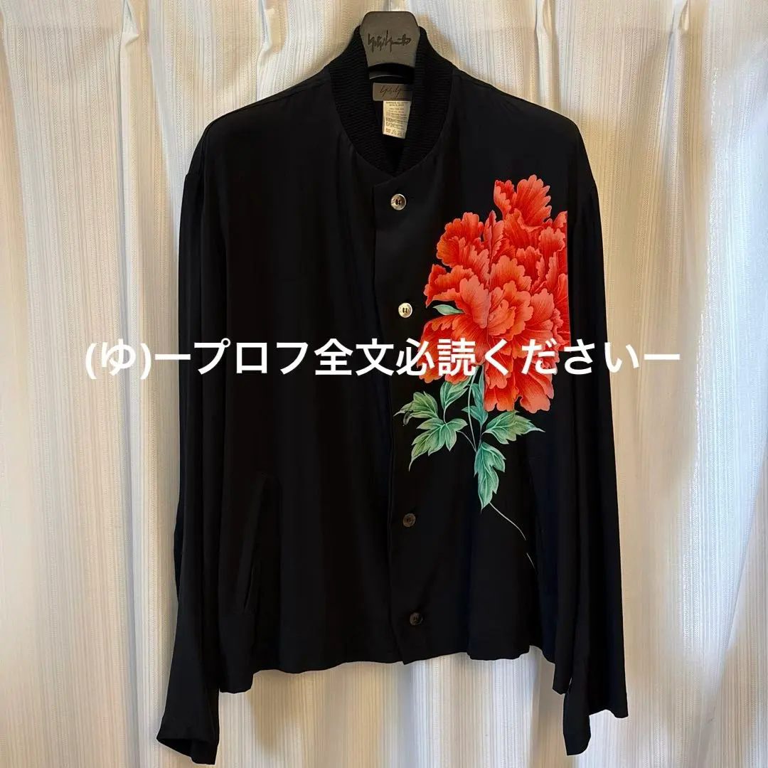 2026年最新】yohji yamamoto 花と少年の人気アイテム - メルカリ
