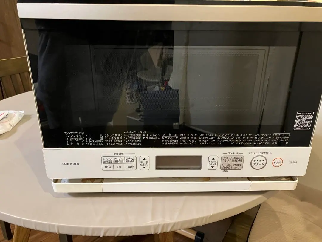 2026年最新】オーブン レンジ er pd8の人気アイテム - メルカリ