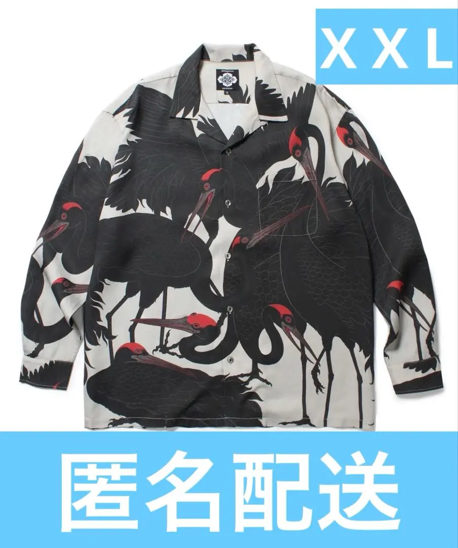 2026年最新】gakkin budspool 赤目鶴の人気アイテム - メルカリ