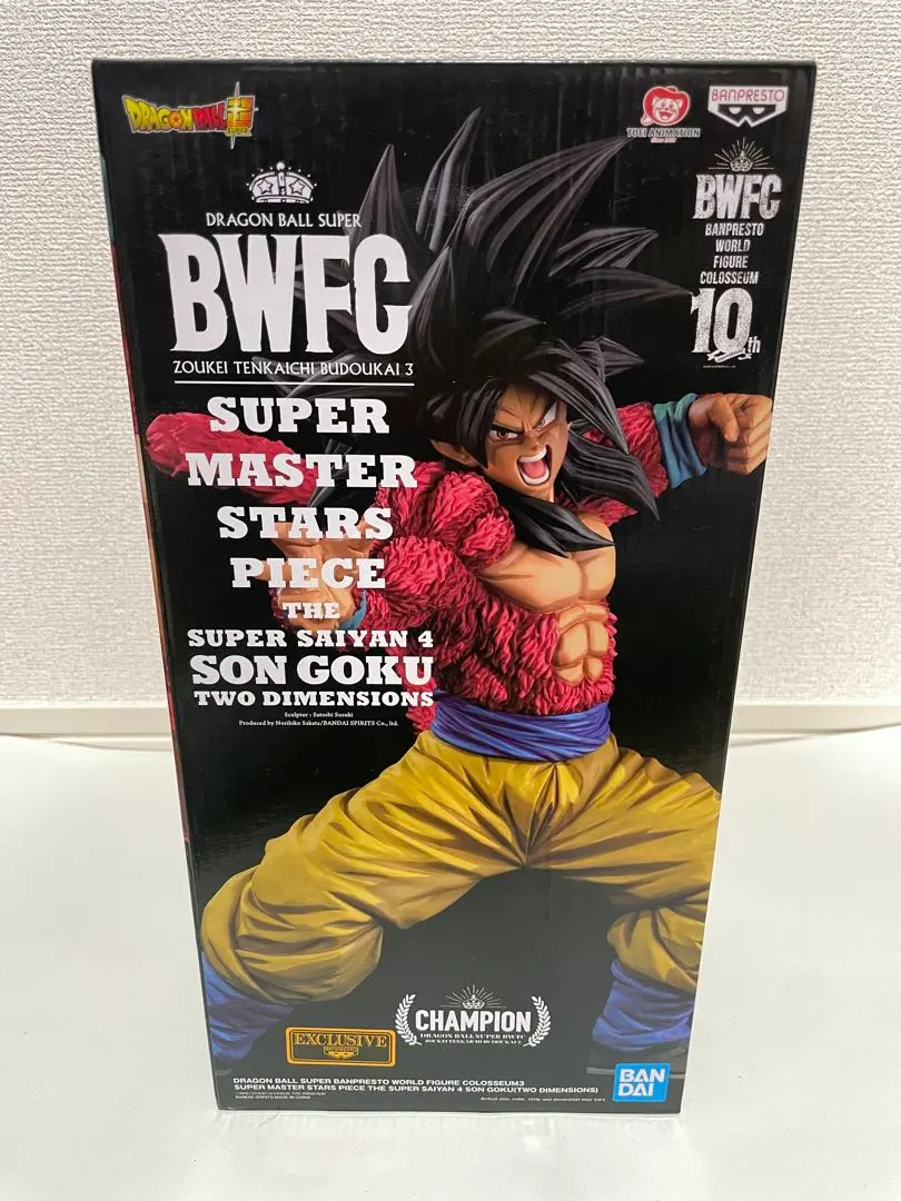 2026年最新】二次元彩色 超サイヤ人4の人気アイテム - メルカリ