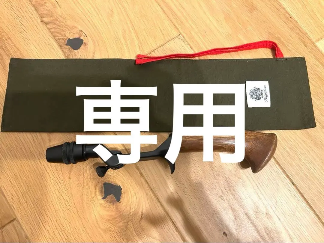 2026年最新】ブライトリバー チャッカーの人気アイテム - メルカリ