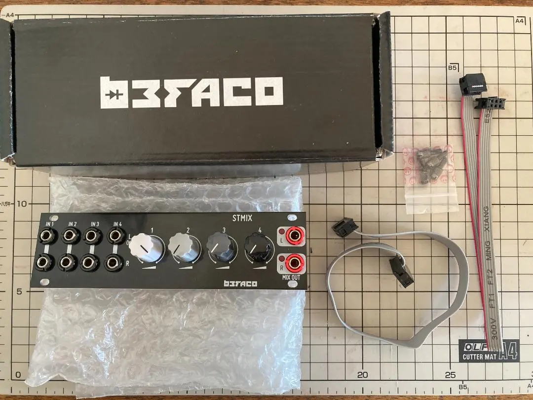 2026年最新】Intellijel 1uの人気アイテム - メルカリ