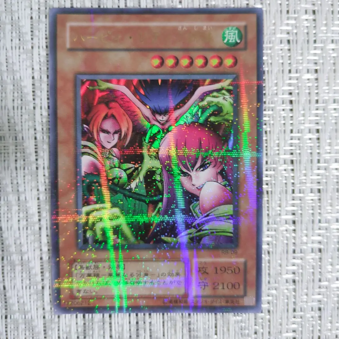 2026年最新】ブラックマジシャンズナイトの人気アイテム - メルカリ