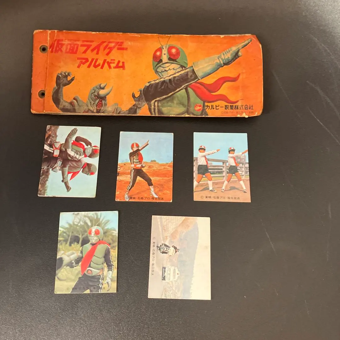2026年最新】カルビー旧仮面ライダーカードアルバムの人気アイテム