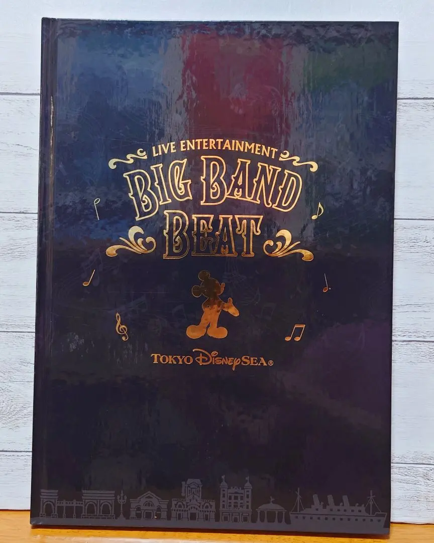 2026年最新】ビッグバンドビート フォトブックの人気アイテム - メルカリ