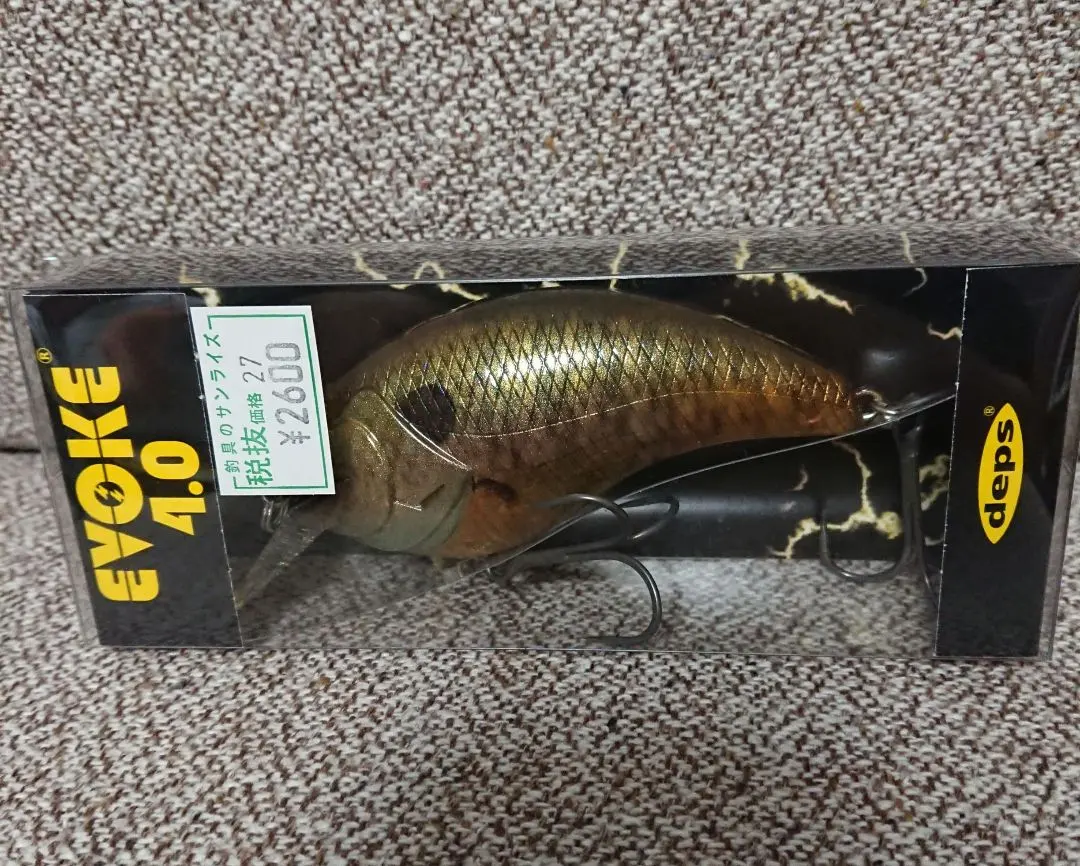 2026年最新】イヴォーク 4.0の人気アイテム - メルカリ