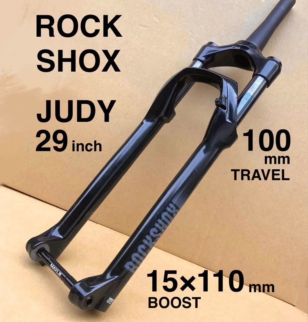 2026年最新】rockshox judyの人気アイテム - メルカリ