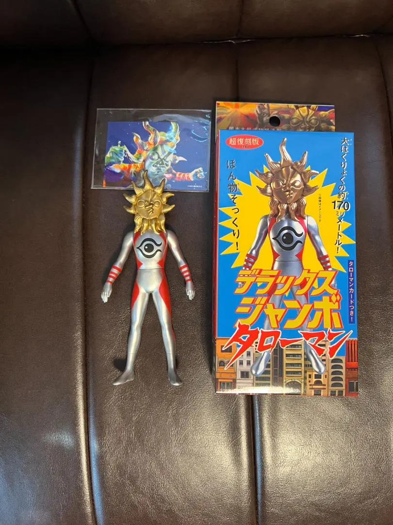 2026年最新】デラックスジャンボタローマンの人気アイテム - メルカリ