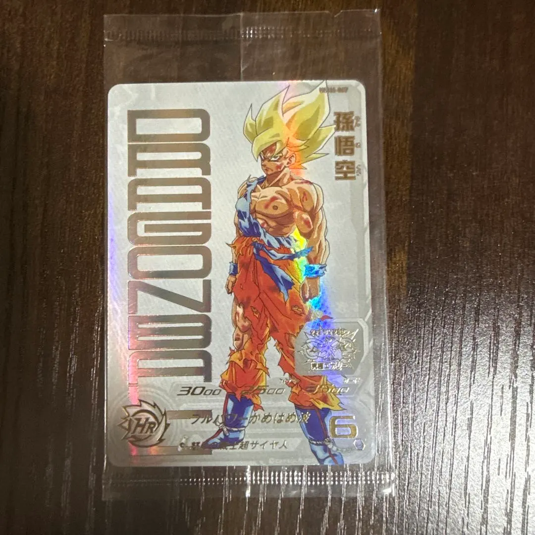 2026年最新】ugm4-067 プレミアムur 孫悟空の人気アイテム - メルカリ