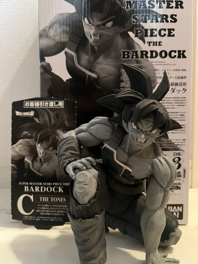 2026年最新】smsp バーダック c賞の人気アイテム - メルカリ