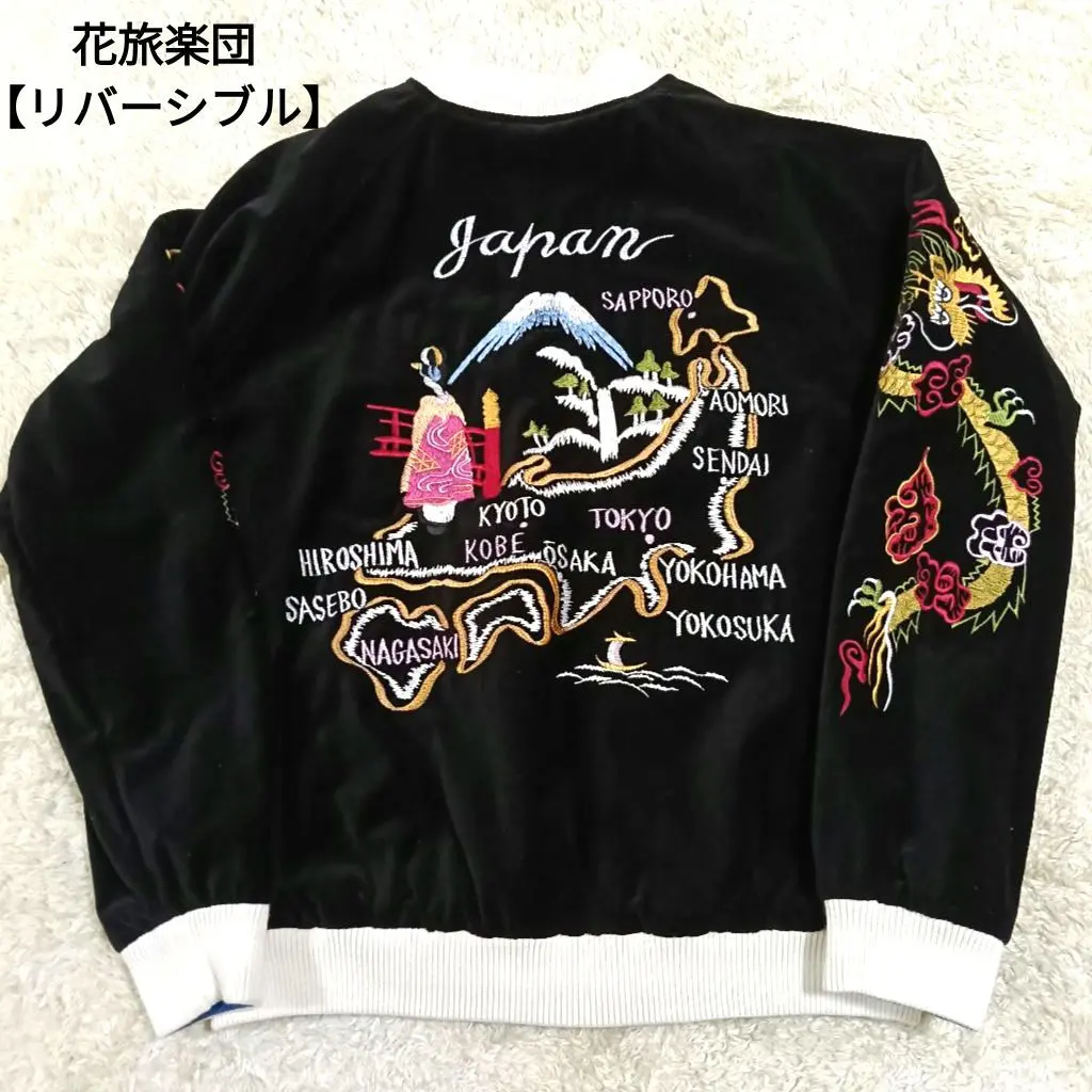 2026年最新】JAPANESE CLASSIC SCRIPTの人気アイテム - メルカリ